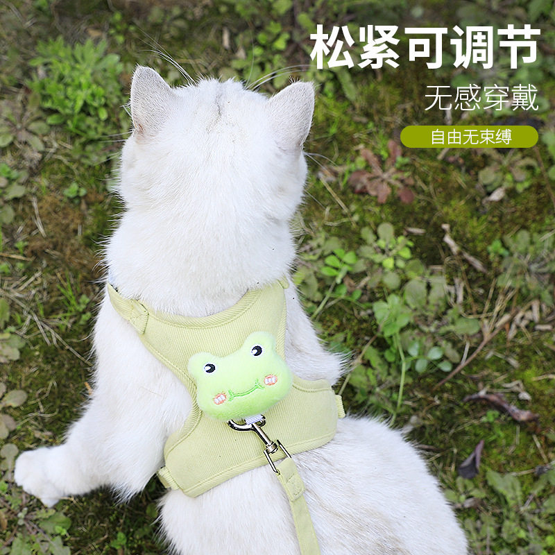 猫咪牵引绳背心式小型犬牵引绳