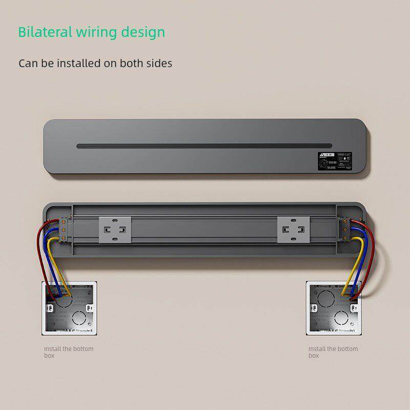 轨道插座超薄极窄可移动导轨家用可可蛋奶厨房餐边柜排插