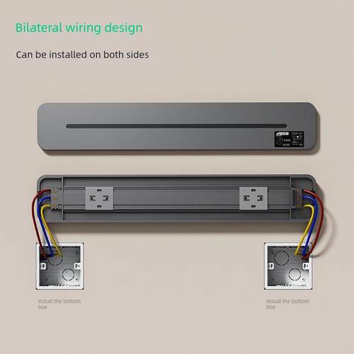 轨道插座超薄极窄可移动导轨家用可可蛋奶厨房餐边柜排插
