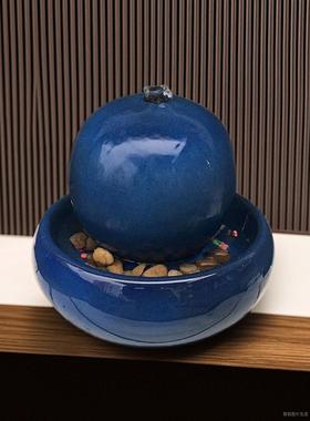 欧式陶瓷喷泉流水加湿器蓝色摆件家居客厅桌面创意水景工艺品摆设