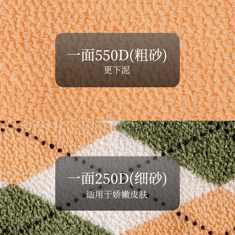 男士专用搓澡巾搓背长条后背不求人拉背条搓泥神器家用加厚粗砂女