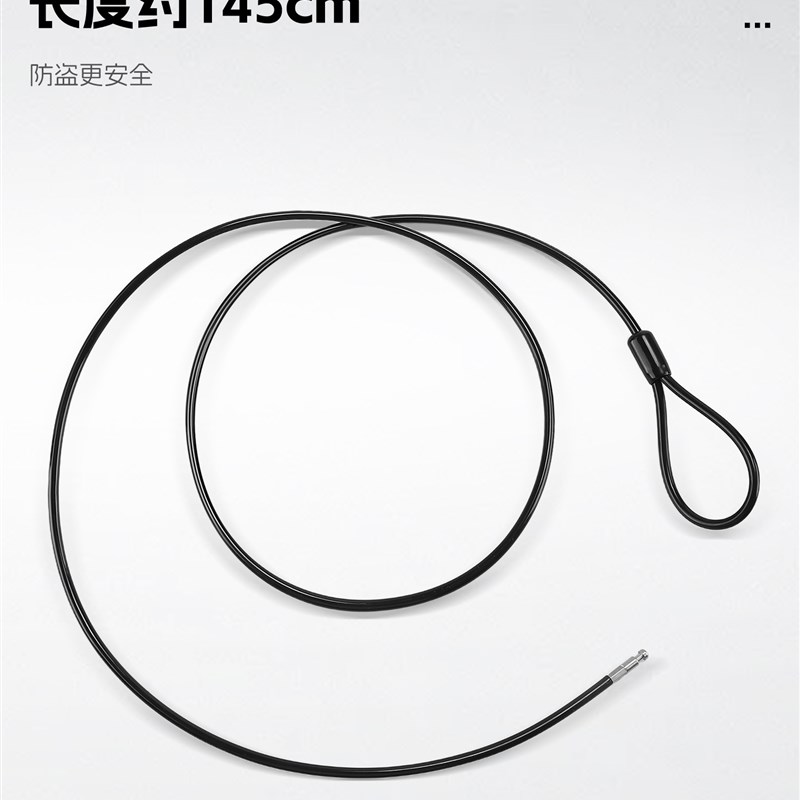 西部骑手自行车密码存储箱山r地公路自行车包防盗箱硬壳带锁前横