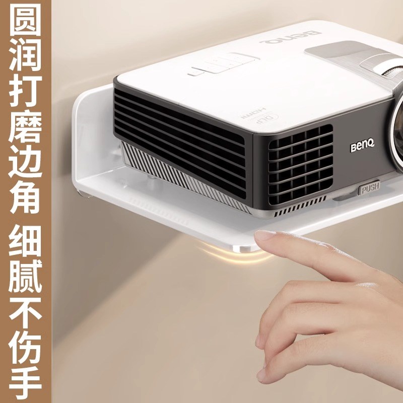 路由器放置架免打孔光猫wifi机顶盒置物架墙上壁挂摄像头监控支架