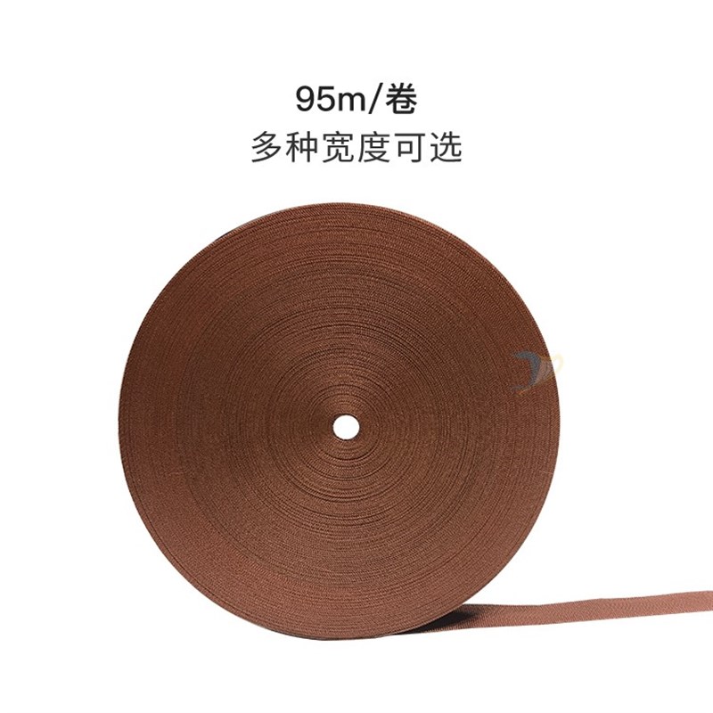 彩色织带汽车脚垫坐垫后备箱垫包边条拼接压缝U纫捆绑扎带丙纶