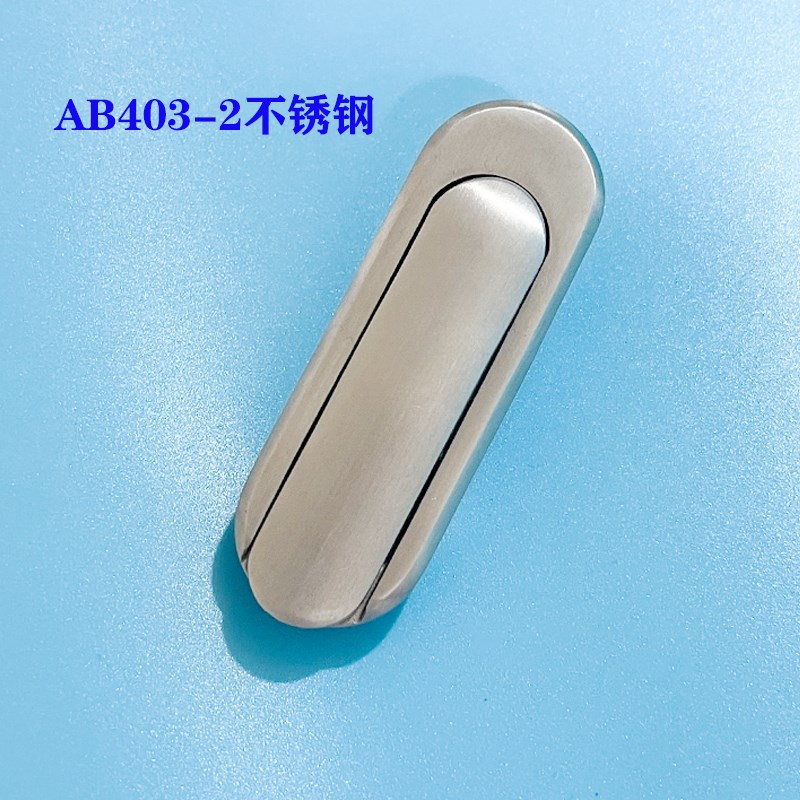 AB403配电箱机电柜弹跳式把手配电通信口罩机械不锈钢通用门锁402