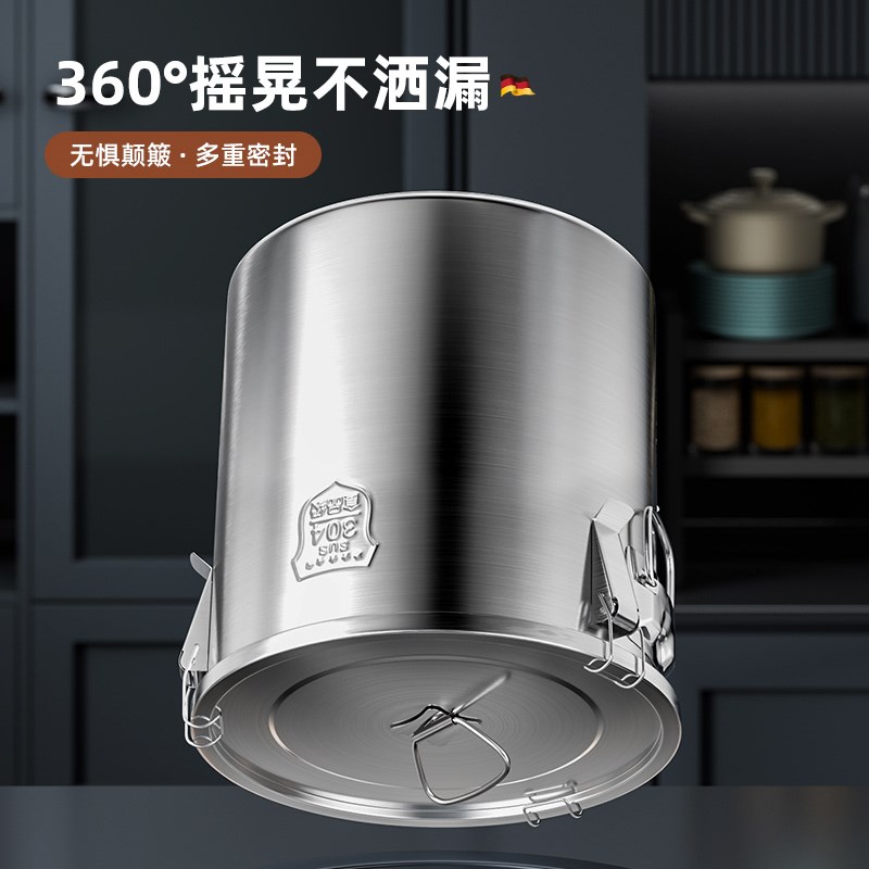 304不锈钢密封桶米桶家用加厚50斤面粉桶油桶防潮防虫储粮桶特厚