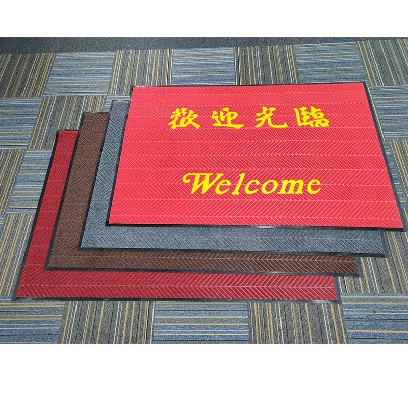 防滑高档轮胎纹红灰色大门口欢迎光临地毯室外吸水定制大面积地垫