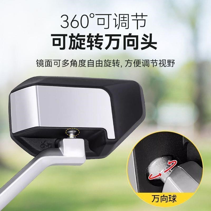 宇帝用品电动车后视镜防雨膜水小圆镜挡雨眉神器辅助电瓶车反光镜