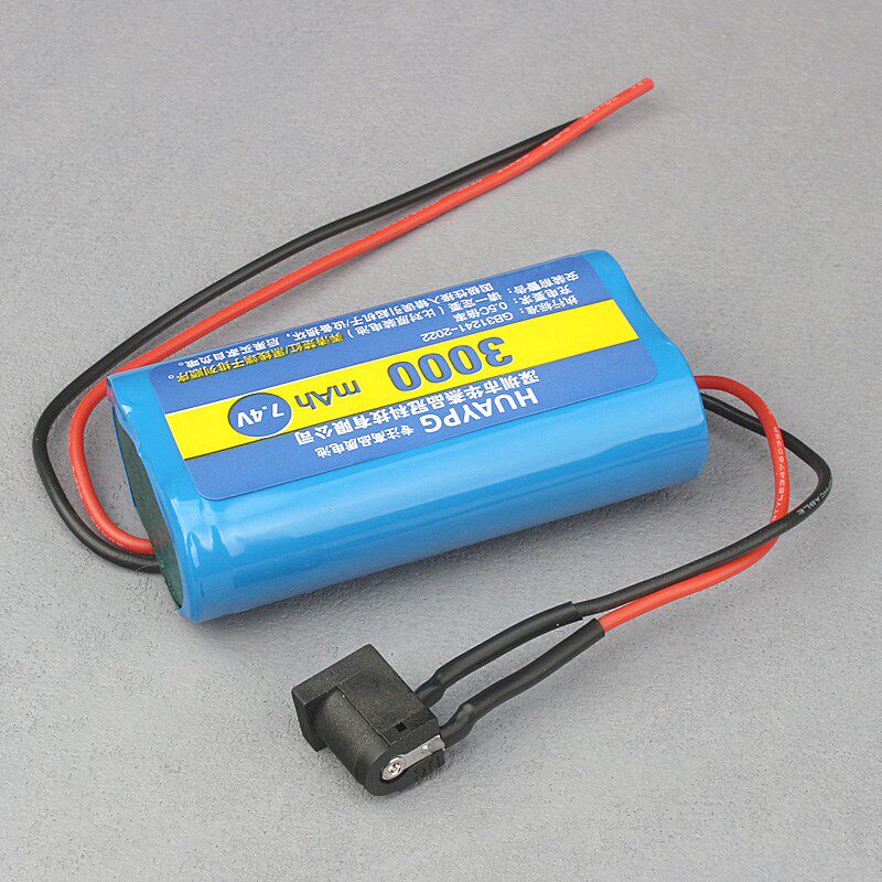 7.4V锂电池组18650车载吸尘器可充电舵机马达电机10C动力大容量