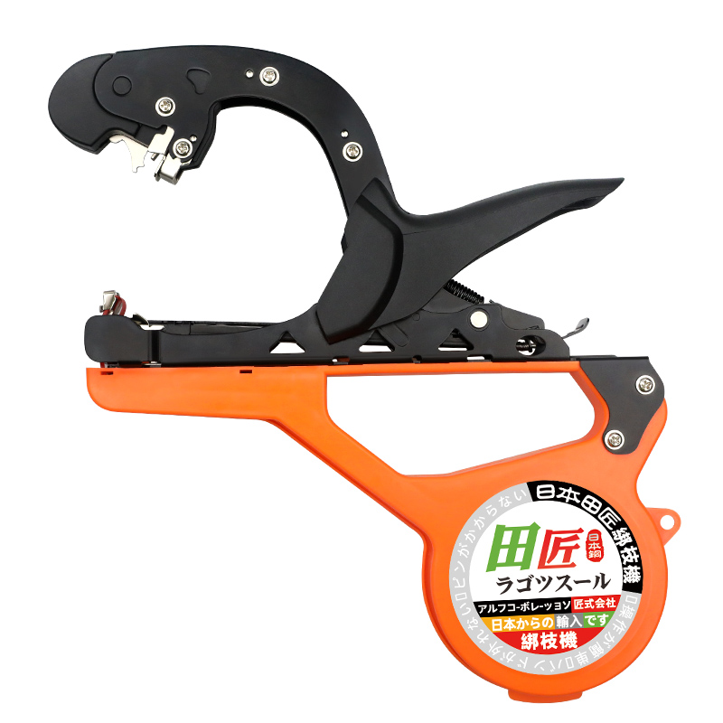 田匠绑枝机葡萄绑藤神器西红柿黄瓜捆绑机月季捆扎器胶带钉子