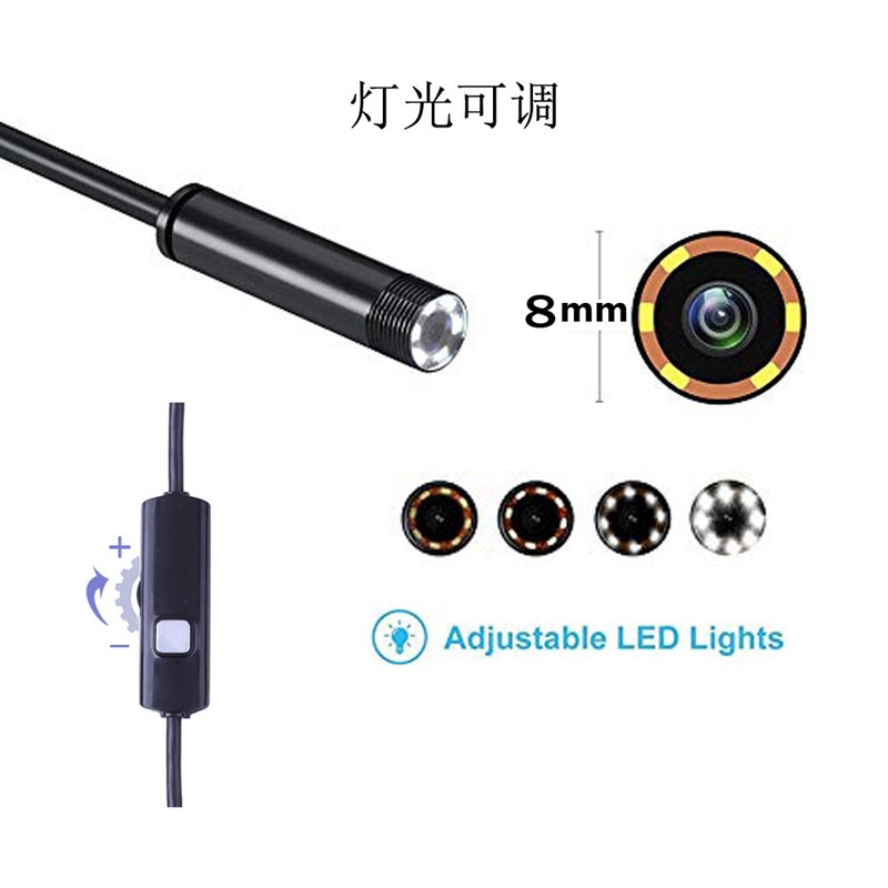 无线高清内视镜摄像镜头工业下水管道疏通探测器汽修手机可视监视
