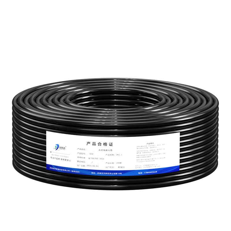 国标纯铜RVV电源线2 3 4 5芯1.5 2.5平方6电线软护套线家用电缆线