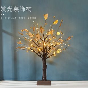 扮用品 圣诞节装 饰品发光装 饰树55cm桌面小树桃花树室内元 旦柜台装