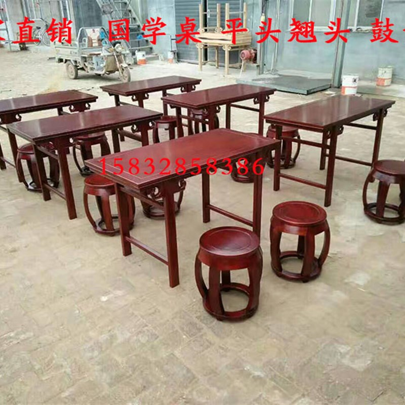 新款供桌国学桌椅中式条几佛台仿古玄关香案翘头条桌中堂实木条案