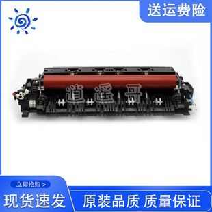 9340定影组件 9330 兄弟 3140 3150 原装 9020 定影器 3170 9130