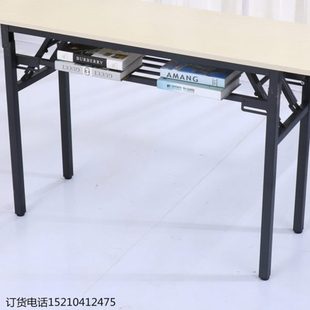 简约折叠桌子长条桌办公会议活动招聘现场桌学习写字桌餐馆摆摊桌