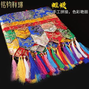 花2层尖家用装 5米帷幔围帘围幔墙围金布普玛桌围11 饰