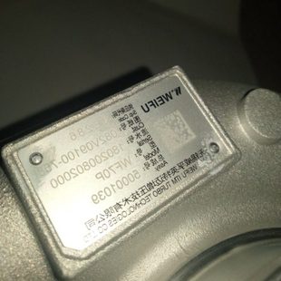 货车重汽曼卡柴油发动机涡轮增压器WF70P 7586 50001039082V09100