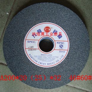 万圆砂轮棕刚玉A200