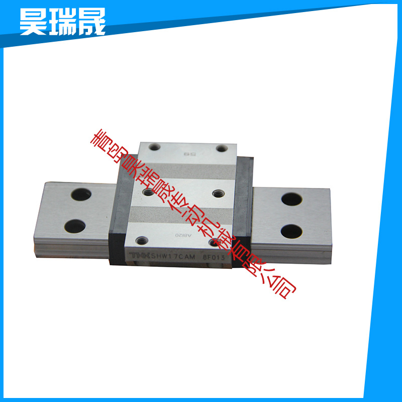 thk直线导轨SHW17CAM  法兰滑块SHW17CAM