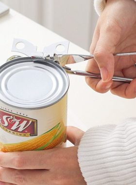 KM.807.日式多用开罐头器强力罐头开启器合金多用开瓶器帮手 米木