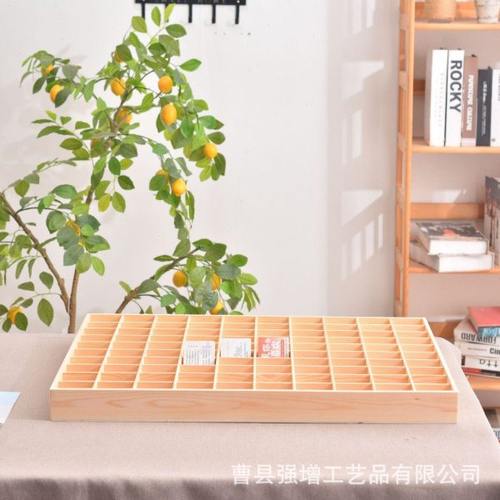 现货健身房手牌实木收纳盒酒店房卡储物盒珍藏版卡片收纳木盒