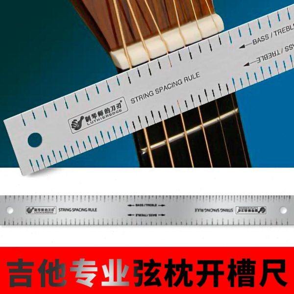 专业吉他弦枕开槽尺吉他弦枕开槽模板测量制琴民谣吉他维修工具,乐器/吉他/钢琴/配件,乐器工具,淘宝优惠券,粉丝福利购,淘宝优惠卷