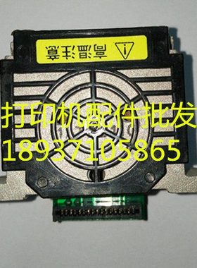 丰盈LQ-635K FH-630K  LQ-735K LQ-615K LQ610 TS620K打印头打字