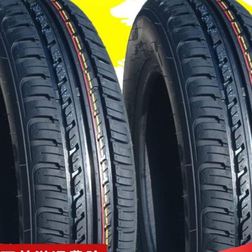 电动四轮车14570r12轮胎 15565r13轮胎 145一70一12真空轮胎朝阳