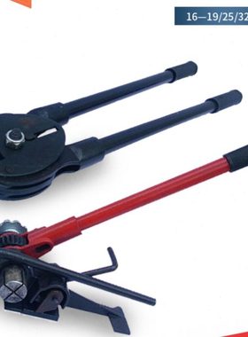 13/16/19/25/32mm手工铁皮打包机重型轻型铁皮带专用打包收紧器钳