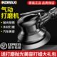 气动打磨机手持砂纸干磨机工具工业级汽车美容打蜡抛光吸尘磨光机