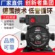 地暖循环泵低音暖气热水地热锅炉管道泵家用全自动屏蔽水泵220v