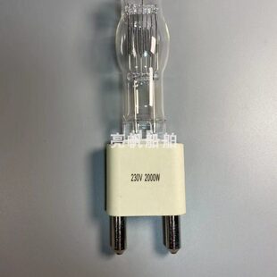 苏伊士运河灯 G38 220V 2000W 投光灯灯泡 卤素灯泡 IMPA 370533