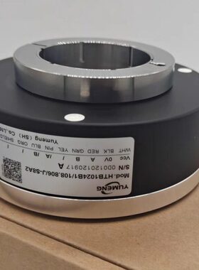 禹盟编码器HTB 1024 B1 108.805J-S8B1空心轴电机通用编码器替代