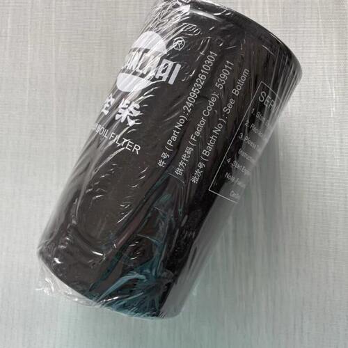 潍柴雷沃RG50/60/70/80水稻收割机配件全柴发动机机油滤芯Jx0813A