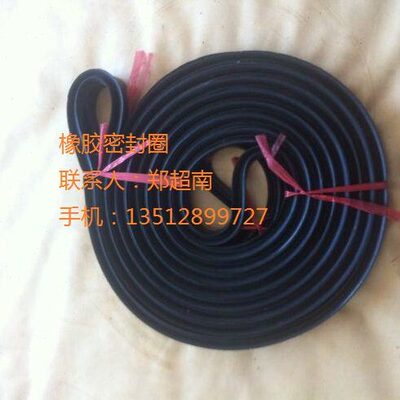 1.65米蒸压釜密封圈、模框密封条、真空环生产厂家
