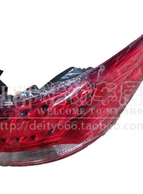 东风风神AX7外尾灯后尾灯倒车灯刹车灯尾灯