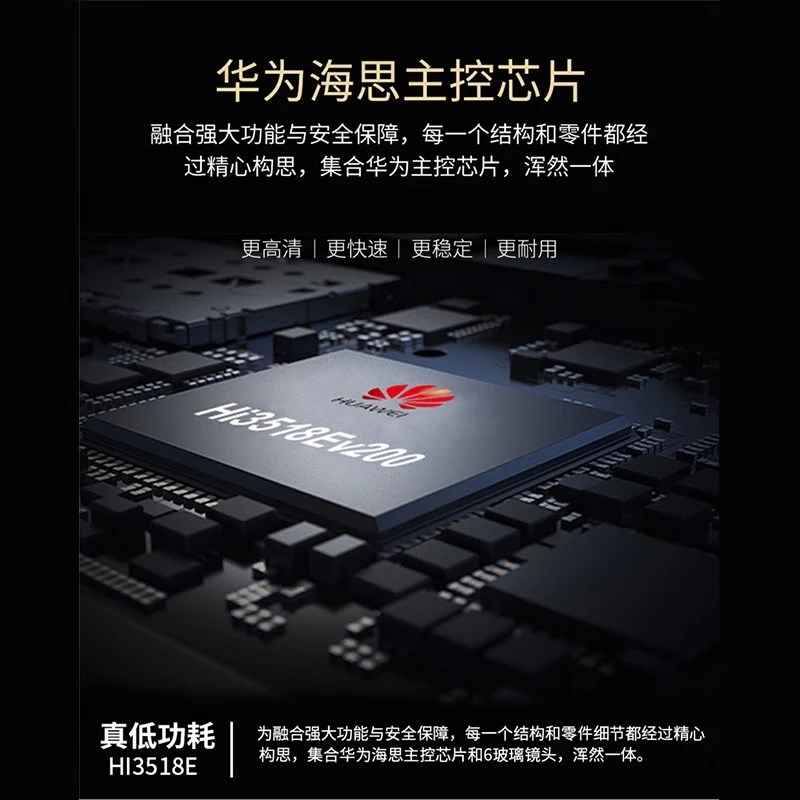 无线摄像头免插电免打孔高清监控器家用手机远程无需网络型摄像机