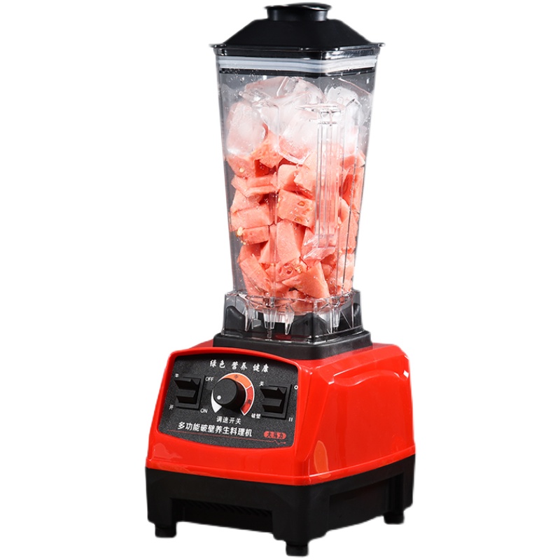 德国高速豆浆机家用破壁机免过滤全自动多功能自动清洗料理机免滤