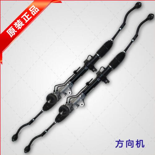 北京现代 途胜瑞纳悦动华泰圣达菲K2狮跑赛拉图方向机 转向机总成