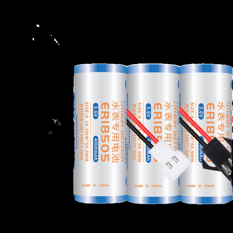 原装3.6V锂电池ER18505适用IC卡智能水表流量计燃气表烟雾报警器