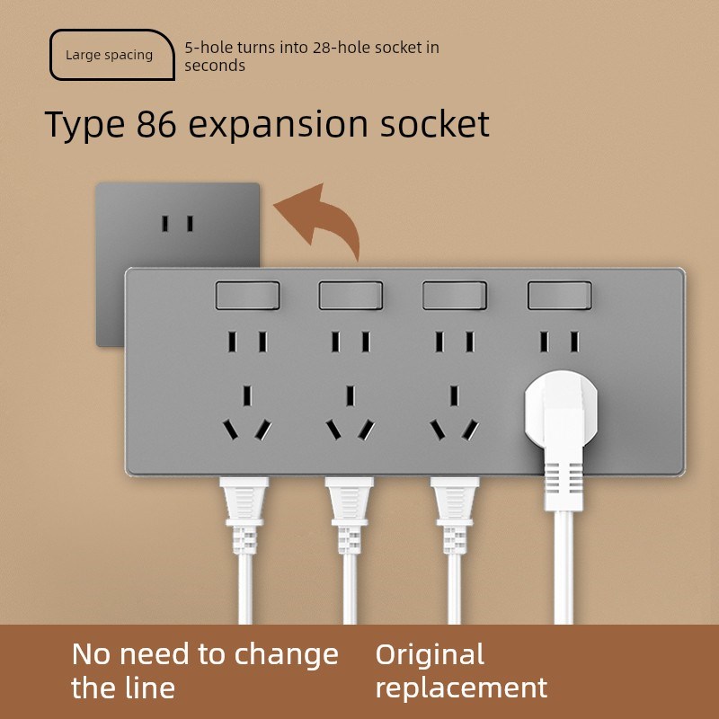 国际电工86型扩展插座转换w器厨房扩展多功能多孔插头扩展插头板