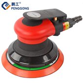 鹏工气动打磨机气磨机干磨机汽车腻子抛光打蜡机工业级磨光机工具