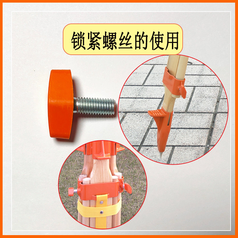 测绘测量仪器材水准仪经纬仪全站仪GPS三脚架测量器配件锁紧螺丝