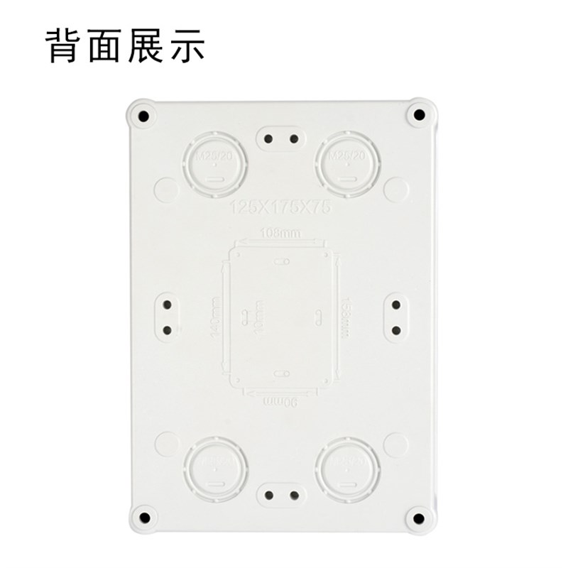 按钮盒 急停启动开关 电源复位自锁报警自锁电梯电机 电器控制盒