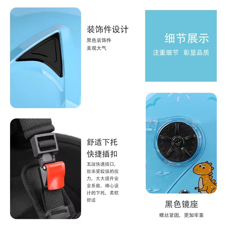 3C儿童头盔电动车n男女小孩四季通用可爱宝宝秋冬保暖电瓶车安全