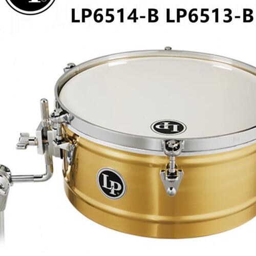 LP天巴鼓 打击乐器 小打 单只天巴鼓LP6514-B LP6513-B 14寸 13寸