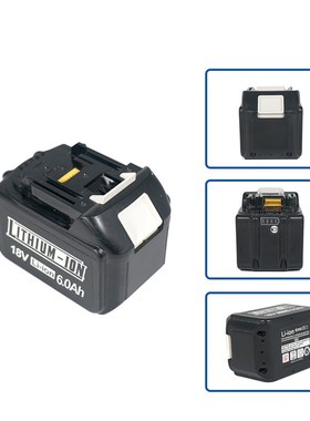 厂家直供替代原装牧田BL1830锂电池18V6Ah大容量电动工具电池5S3P