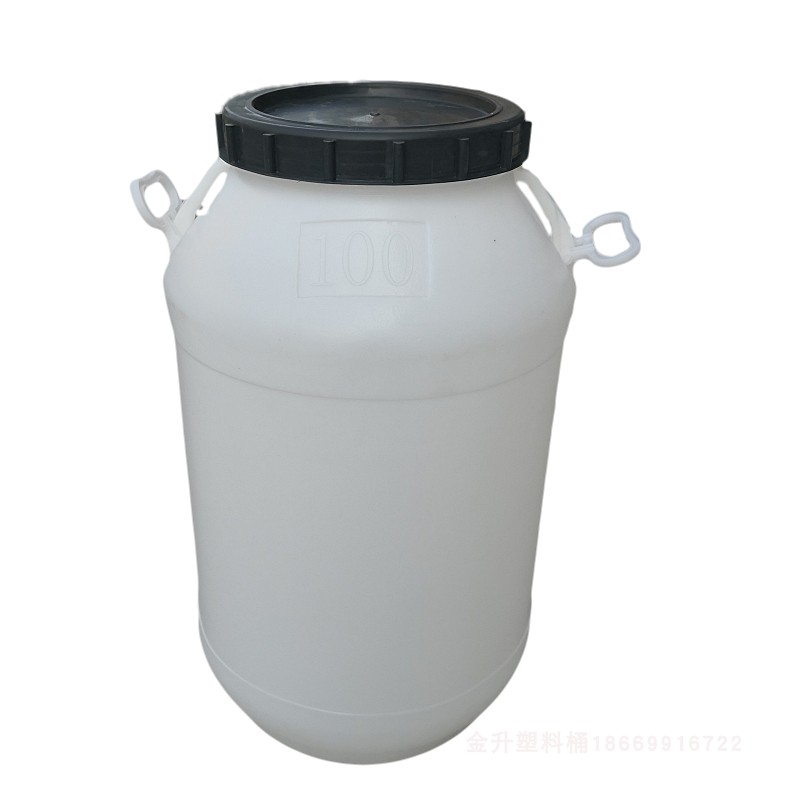 加厚塑料桶圆形f食品级10L15L20L 25L 50L75L 100L 150L储水桶油