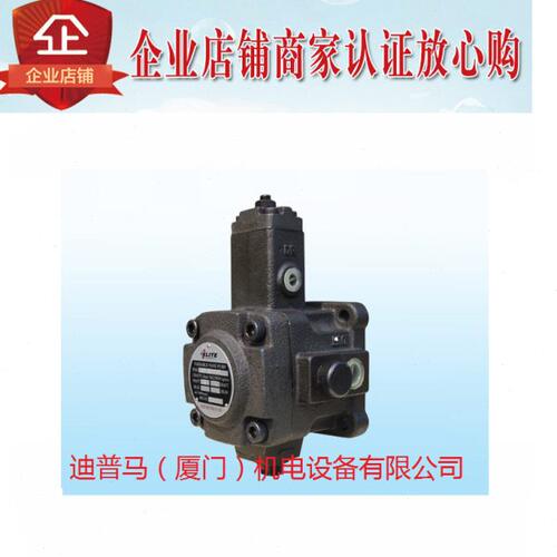 台湾ELITE艾利特叶片泵VP-23-FA3 VP-23-FA2 VP-23-FA1 23-FA4 H